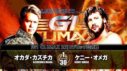 NJPW G1 Climax 27: Day 18 Bild 1