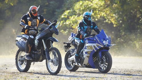 仮面ライダーゴースト Bild 5
