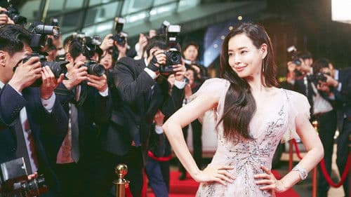 Killing Romance Bild 6