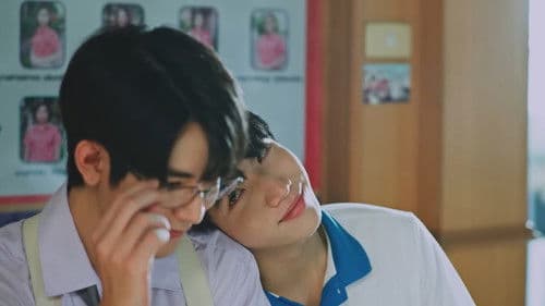 แรงโน้มถ่วงระหว่างเรา Bild 5