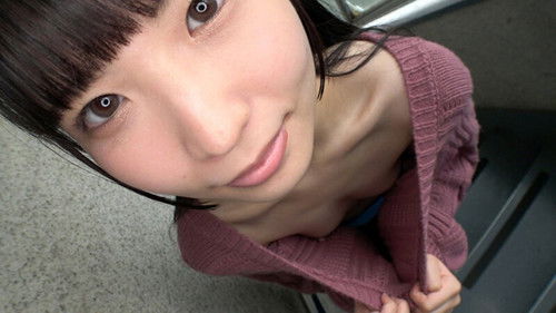 美乳露出 胸チラ誘惑でフル勃起させる美少女Aカップちゃん Bild 1