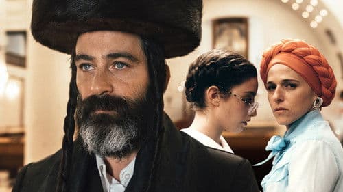 ריקוד האש Bild 1