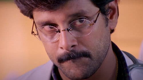 சாமுராய் Bild 5