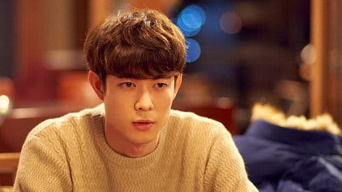 ムーンライト・シャドウ Bild 4