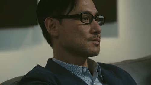 一個複雜故事 Bild 1