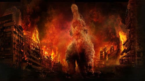 Shin Godzilla Bild 8