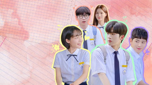 아름다웠던 우리에게 Bild 2