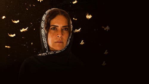 خورشید آن ماه Bild 1