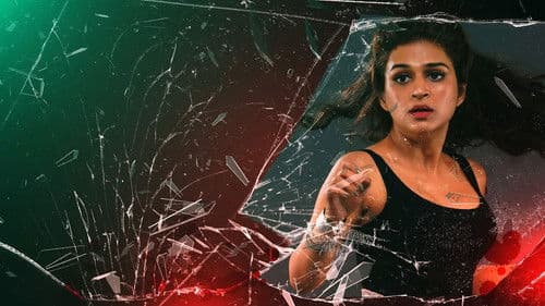 అర్థం Bild 2