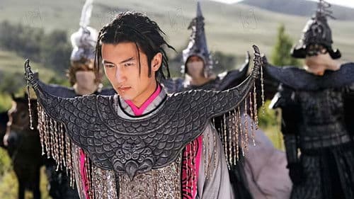 Wu Ji - Die Reiter der Winde Bild 4