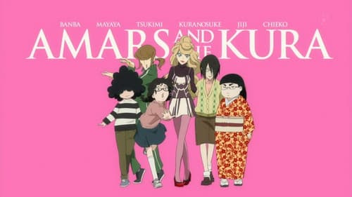 Princess Jellyfish Bild 4