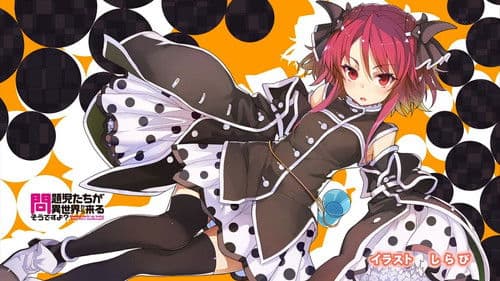 Problem Children are Coming from Another World, aren't they? Bild 3