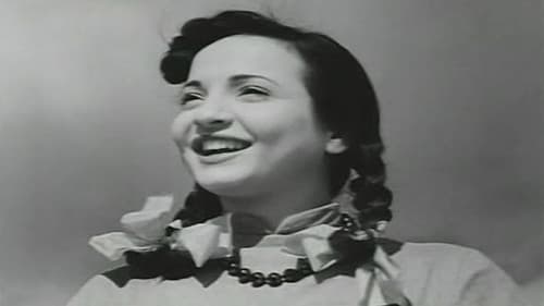 بشرة خير Bild 1