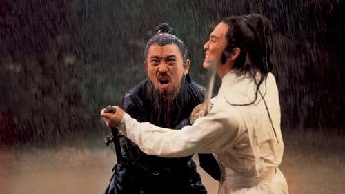 Ti Lung, das blutige Schwert der Rache Bild 2