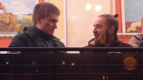 Амерыкан бой Bild 2