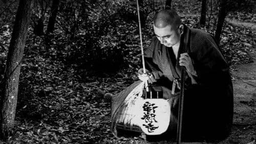 Die Legende des Zatoichi Bild 7