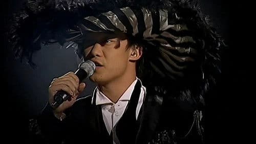 Third Encounter Eason Chan Live 2003 Bild 1