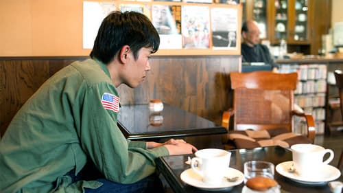 Freier Mensch Bild 6