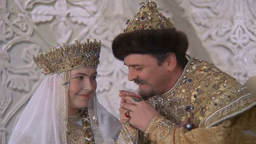 Iwan Wassiljewitsch wechselt den Beruf Bild 7