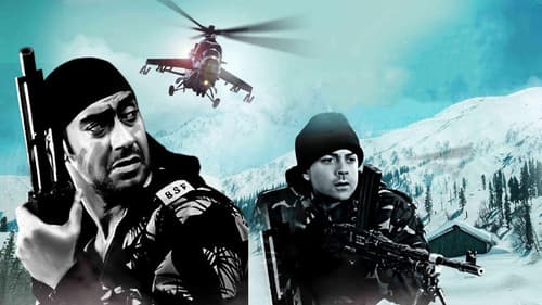 Tango Charlie Bild 1