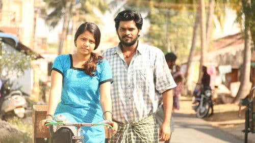 தோழர் வெங்கடேசன் Bild 6