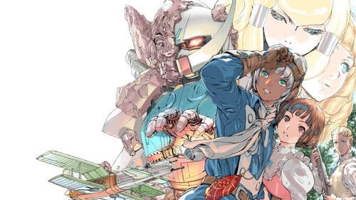 ∀ガンダム Bild 2