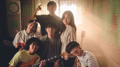 다시 만난 날들 Bild 7
