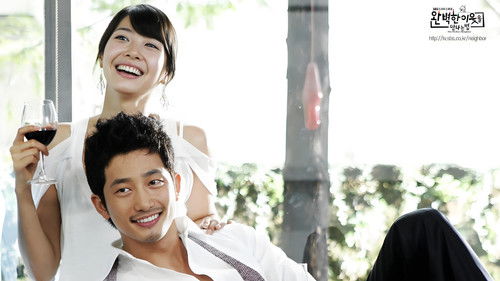 완벽한 이웃을 만나는 법 Bild 1