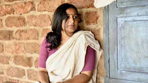 ഒരു തെക്കൻ തല്ല് കേസ് Bild 2