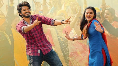 ఇష్క్ Bild 1