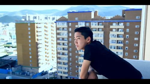 Хүсэл мөрөөдлийн зүгт Bild 6