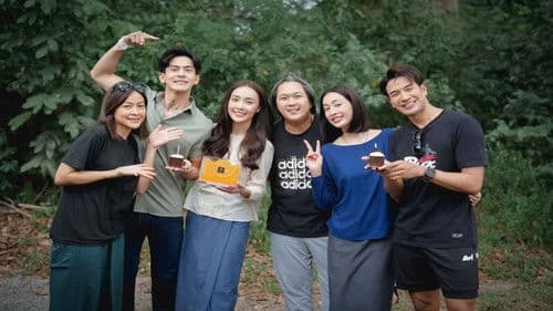 มือปราบมหาอุตม์ Bild 1