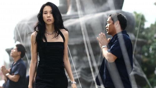 Coffin - Lebendig begraben Bild 1