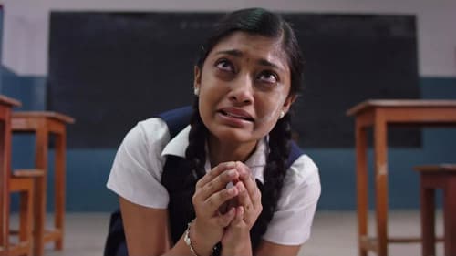 రాక్షసుడు Bild 1