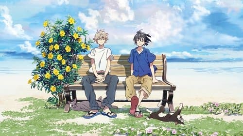 Ein Fremder am Strand Bild 1