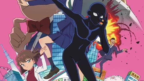 Detektiv Conan: The Culprit Hanzawa Bild 3