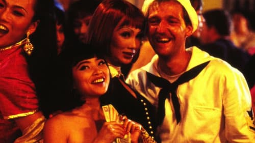 三画二郎情 Bild 3