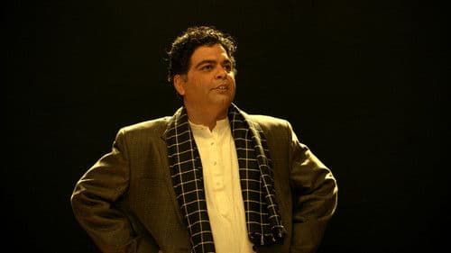 भाई - व्यक्ति की वल्ली - उत्तरार्ध Bild 1