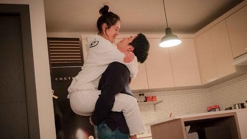 Something In The Rain Bild 2