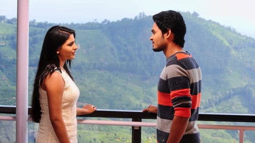 Vinavayya Ramayya Bild 3