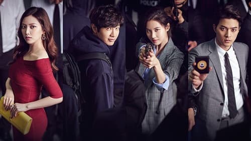 도둑놈, 도둑님 Bild 1