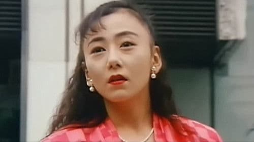 本番熟女 こすり合い Bild 2