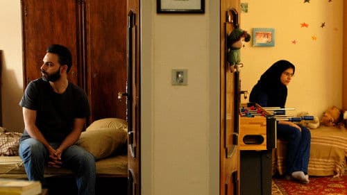 Nader und Simin - eine Trennung Bild 4