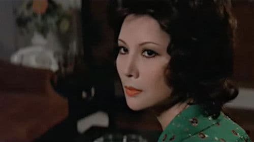 香港奇案之二《兇殺》 Bild 1