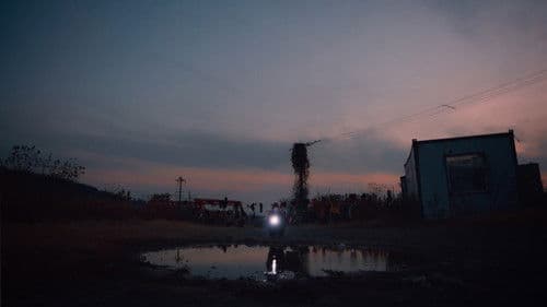 夜晚不再有重力 Bild 7