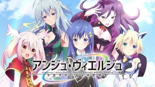 Ange Vierge Bild 1