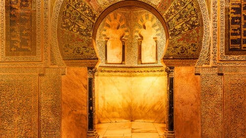 Córdobas verborgene Schätze Bild 1