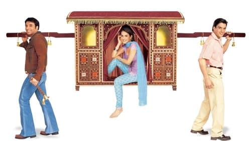 Mere Yaar Ki Shaadi Hai Bild 1