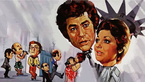 ممل آمریکایی Bild 1