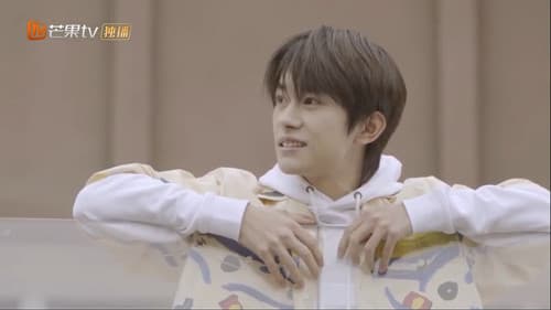 朋友请听好 Bild 1